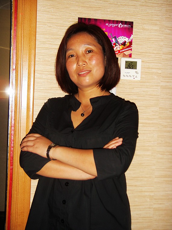 s73f2301.jpg