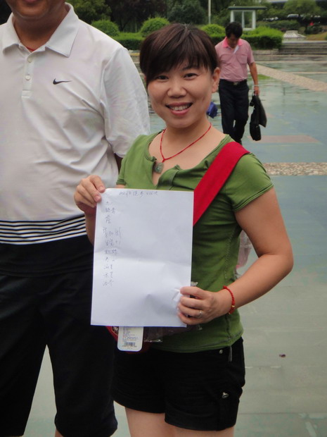 dsc01514.jpg