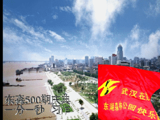 20110624  20+.gif