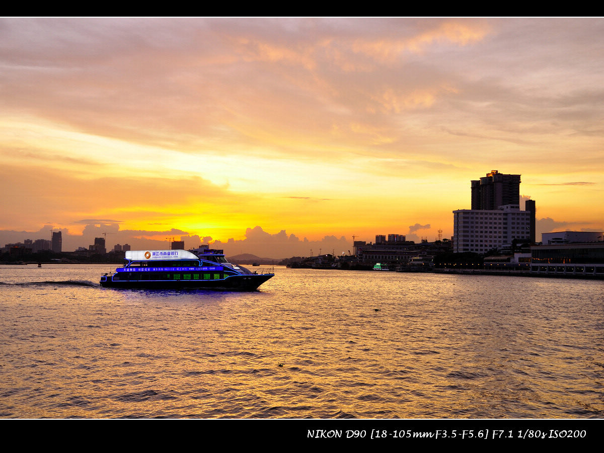 dsc_0087.jpg