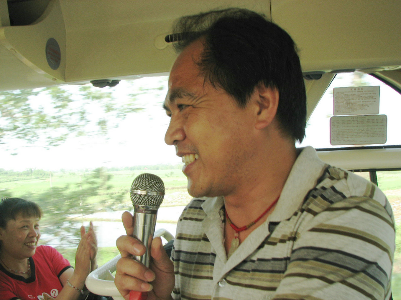 Ů 026.jpg