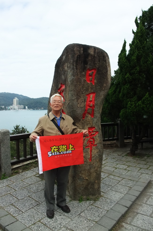 dscf7912.jpg-1.jpg