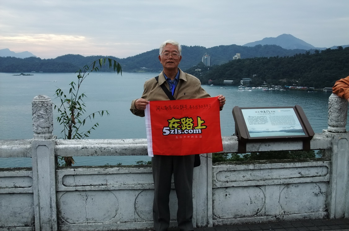 dscf7953.jpg-1.jpg