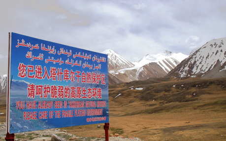 dsc_0123-1.jpg