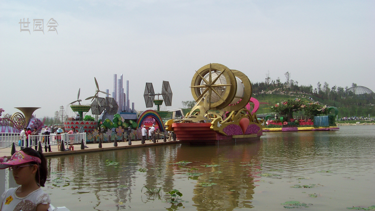 20110601e԰̶ (25).jpg