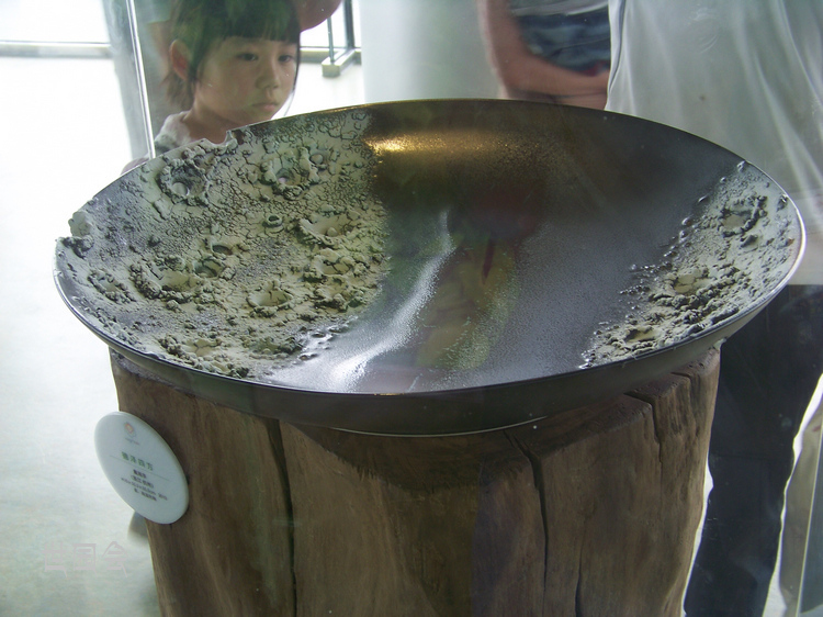 20110601j԰᳤ (19)Ʒ.jpg