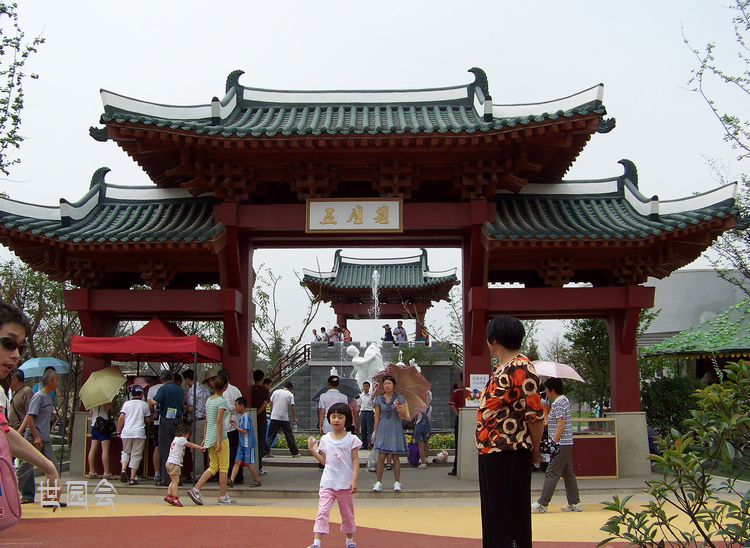 20110601g԰չ԰ (12).jpg