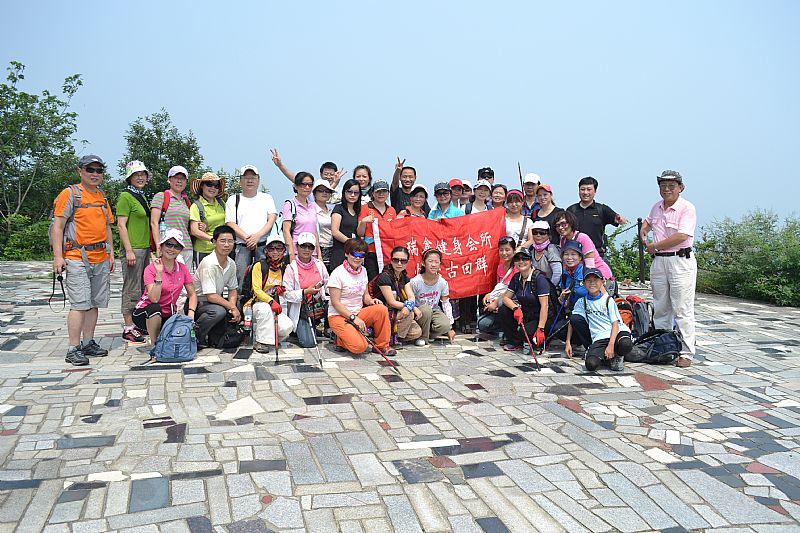 news_2011629840321.jpg