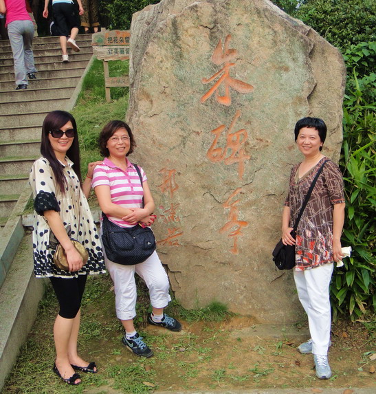 dsc01679.jpg