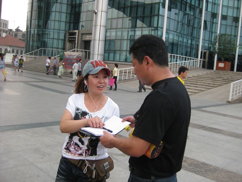 img_1248-1.jpg