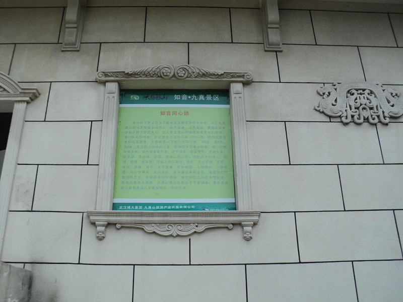 dsc04684_.jpg