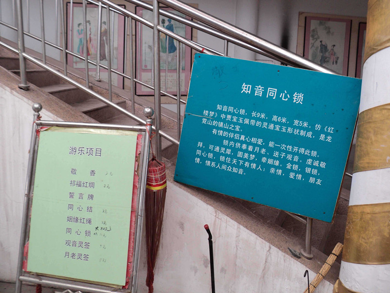 dsc04689_.jpg