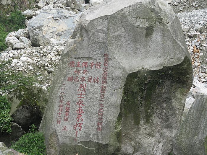 img_4489.jpg