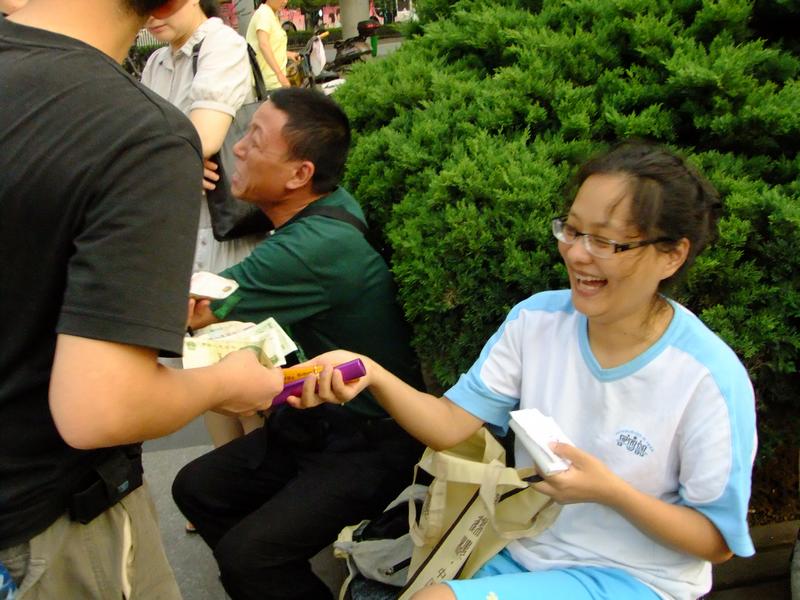 dscf4988.jpg