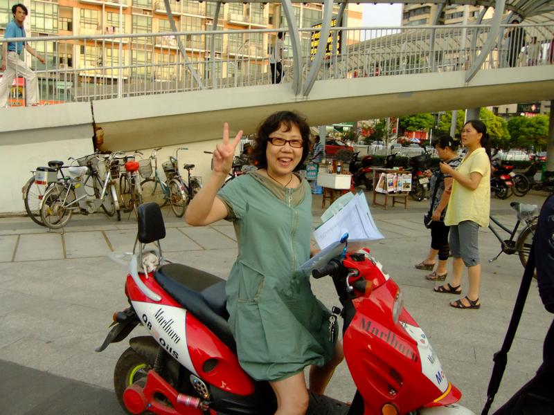 dscf4991.jpg