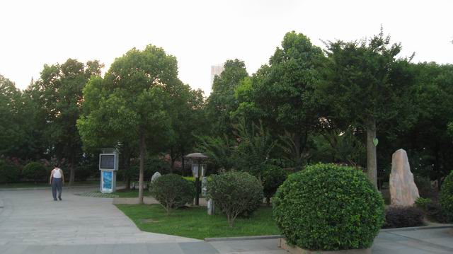 С Ƭ 005.jpg