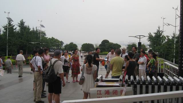 С Ƭ 014.jpg