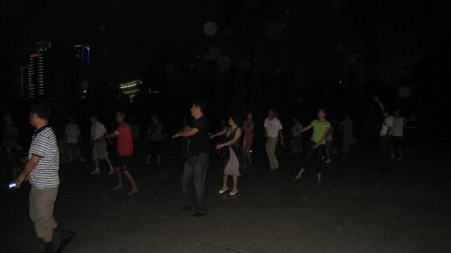 С Ƭ 062.jpg