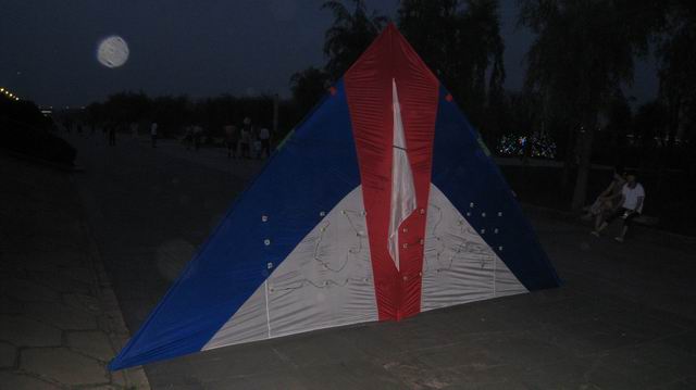 С Ƭ 046.jpg