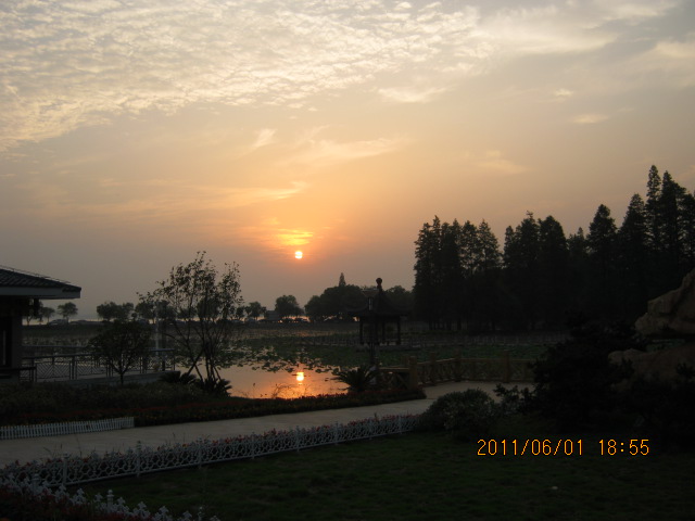 img_3057.jpg