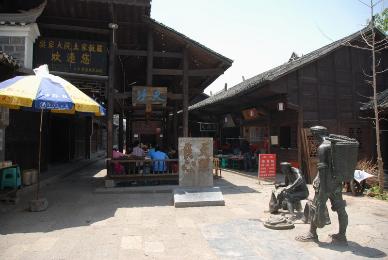 dsc_0078.jpg