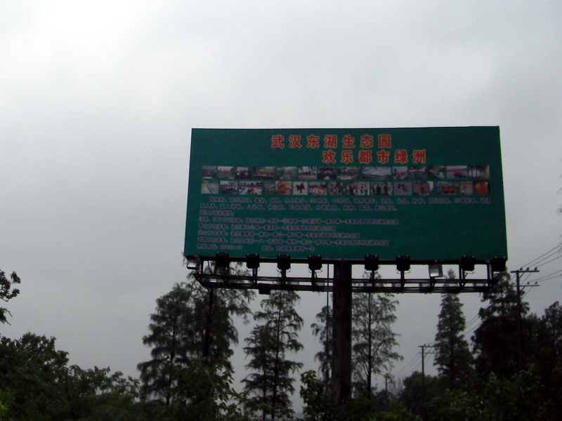dscf1138.jpg