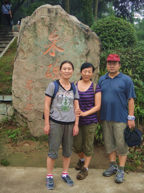 dsc00300.jpg