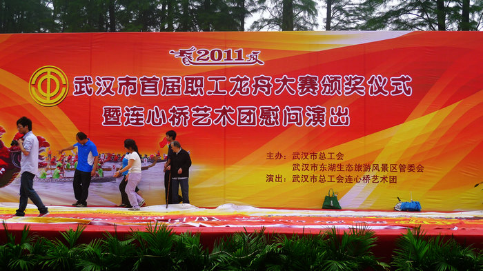 p1000063.jpg