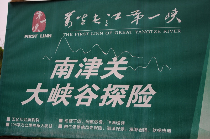 imgp0064.jpg