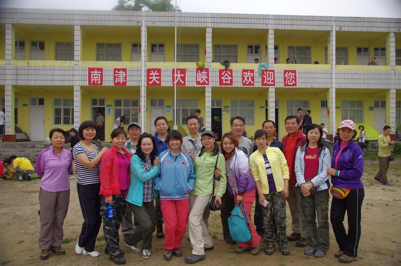 imgp0082.jpg