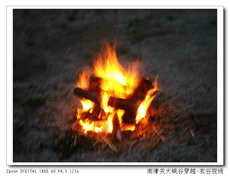 Ͻ20110604 007.jpg