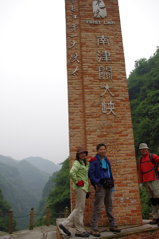 imgp0101.jpg