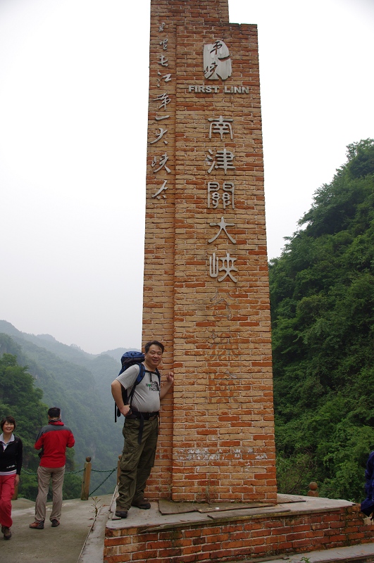 imgp0104.jpg