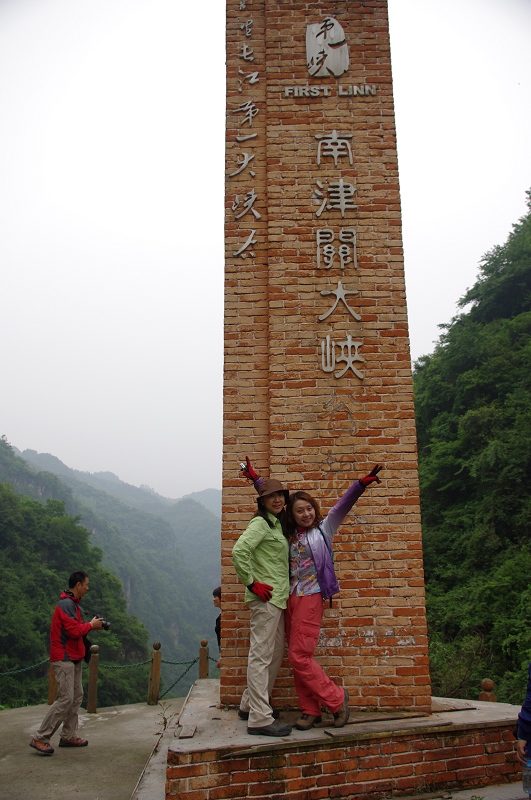 imgp0103.jpg