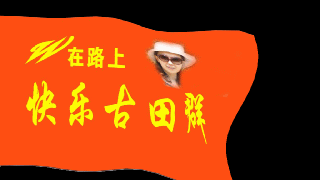 ʦ+0607-----.gif
