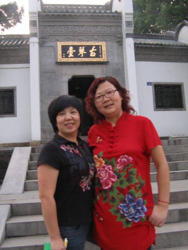 neo_img_img_0048.jpg