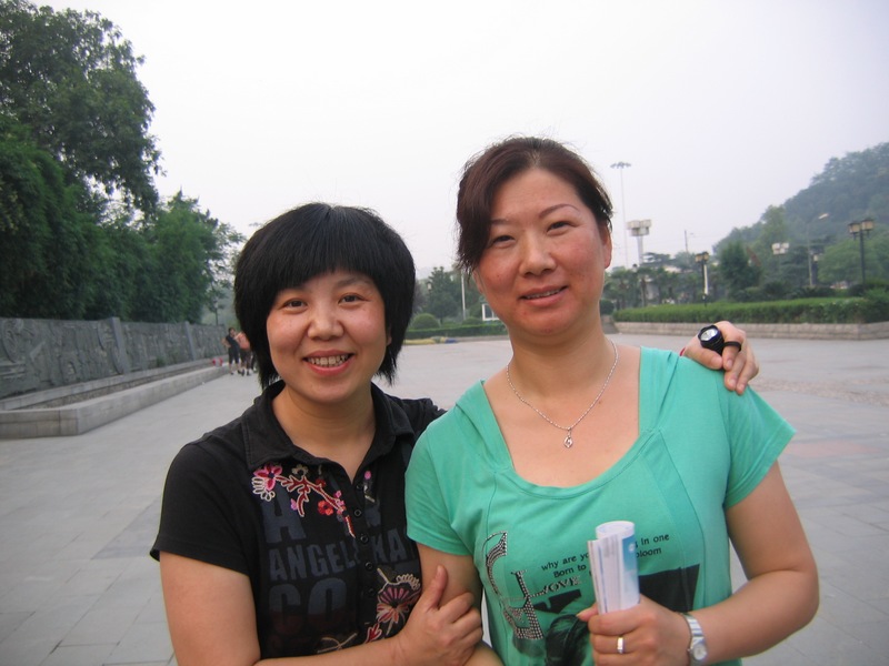 neo_img_img_0052.jpg