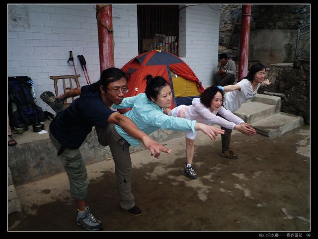 p1060255.jpg
