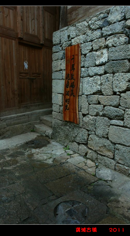 p1130024_.jpg