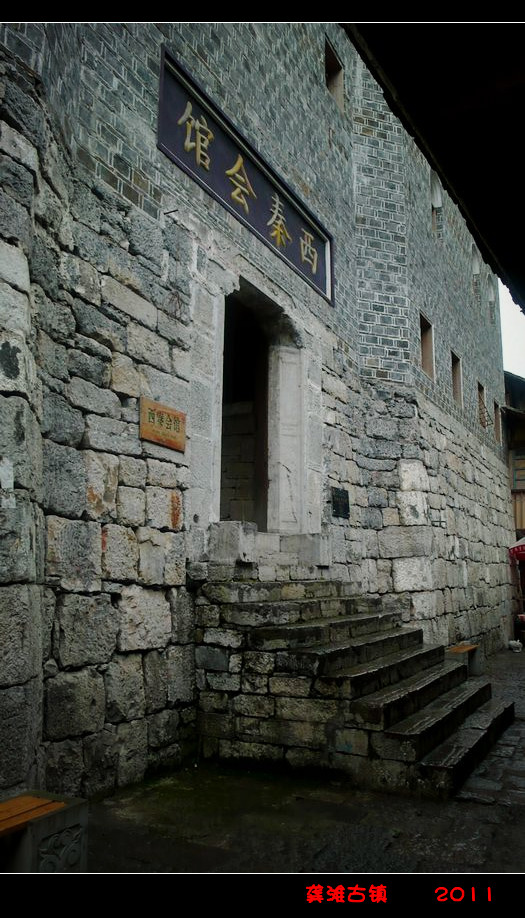 p1120981_.jpg