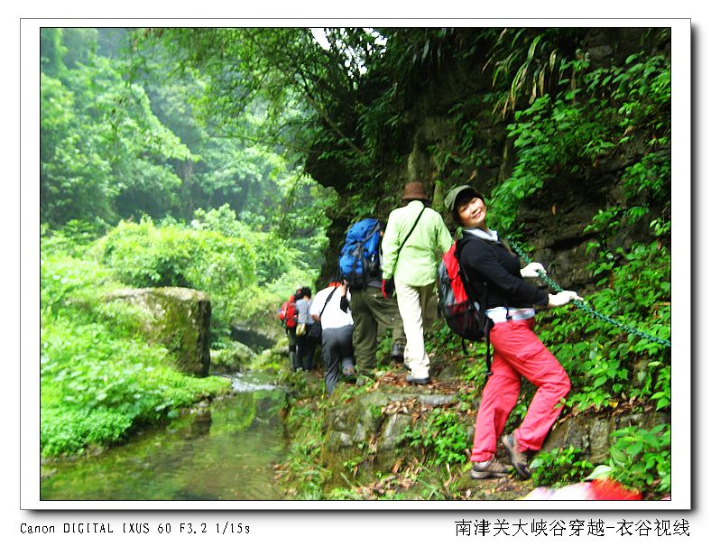 Ͻ20110604 102.jpg