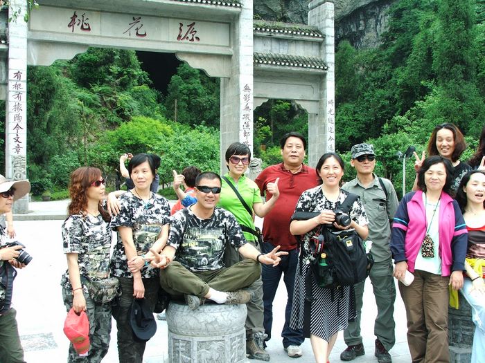 dscf5878.jpg