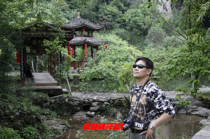 neo_img__mg_7155.jpg