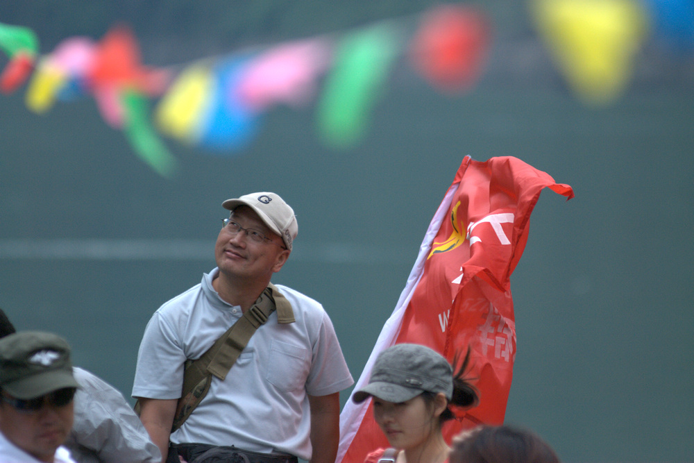 dsc_0510.jpg
