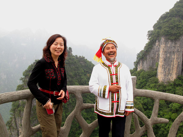 yuen 704.jpg