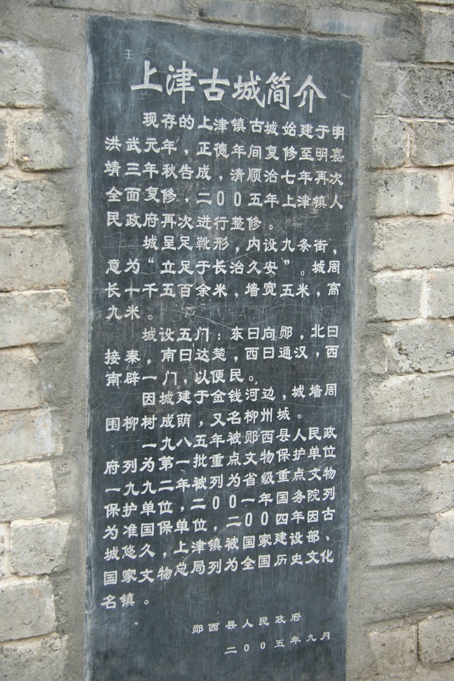 11060627.jpg