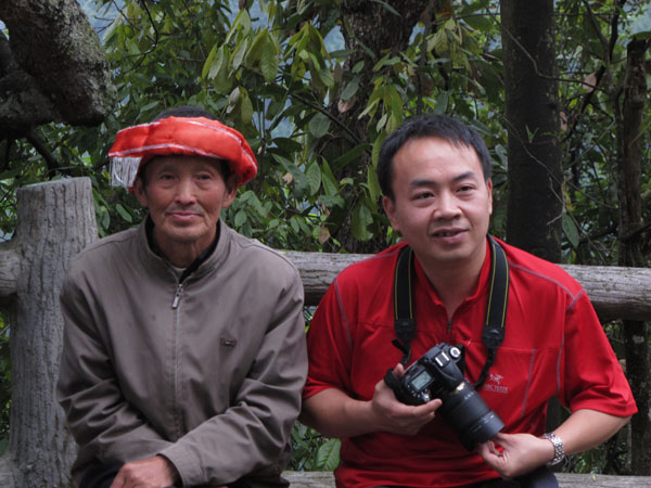 yuen 646.jpg