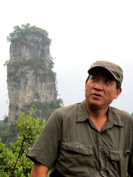 yuen 603.jpg