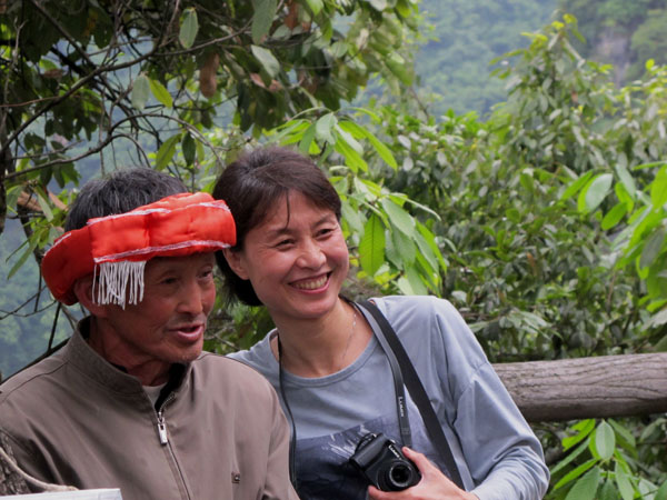 yuen 652.jpg