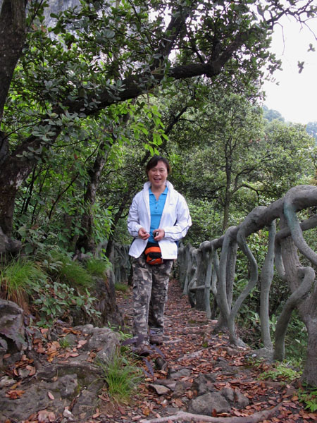 yuen 681.jpg